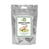 თეთრი სეზამის მარცვლები /ოჯახური/ 50გრ