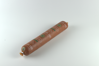 Сабантой полукопченая колбаса халал-0,500 гр