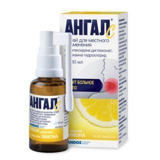 Аптечка Sandoz!