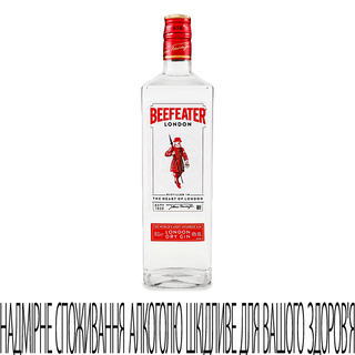 Джин Beefeater 40% 0,7л