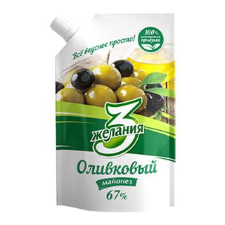 მაიონეზი ზეთისხილის 67%  დოი-პაკი /3 ჟელანია/ - 190გრ  X 60 ც/ყ