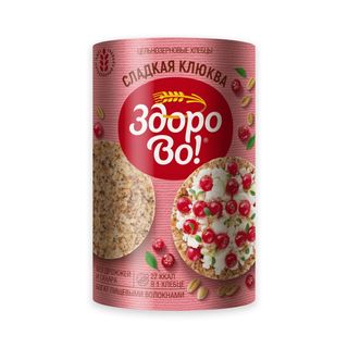 Хлебцы Здорово! Цельнозерновые Сладкая Клюква 100 Г