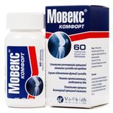 Мовекс Комфорт Табл. В/о №60