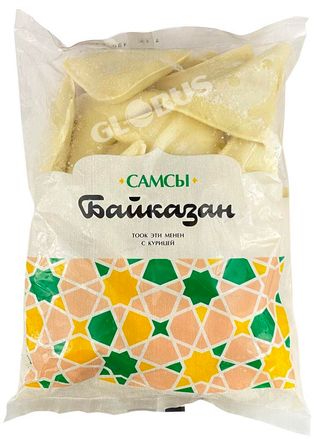 Самсы с курицей Байказан 900г