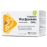 Фосфалімін Гель Пакети 16г №20 Баум Фарм