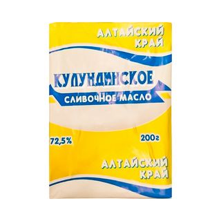 МАСЛО КУЛУНДА 200ГР СЛИВОЧНОЕ 72,5%, ШК: 4870216850012