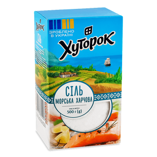 Сіль Хуторок Морська харчова 0,5кг