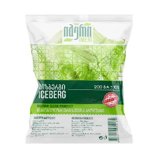 აისბერგი დაფასოებული 300გრ /იმერი/