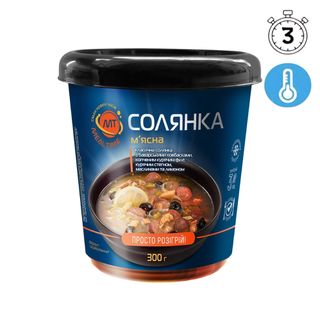 Солянка м’ясна, TM «Meal Time», 300г