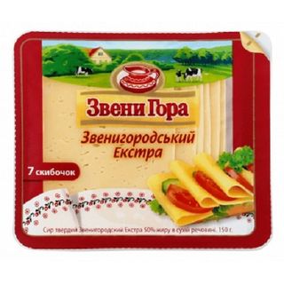 Сир Звени Гора Звенигородський Екстра 50% нарізка 150г