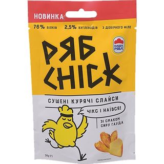 Слайси з Філе Курячого Рябчик Сир Гауда Сушені 30г