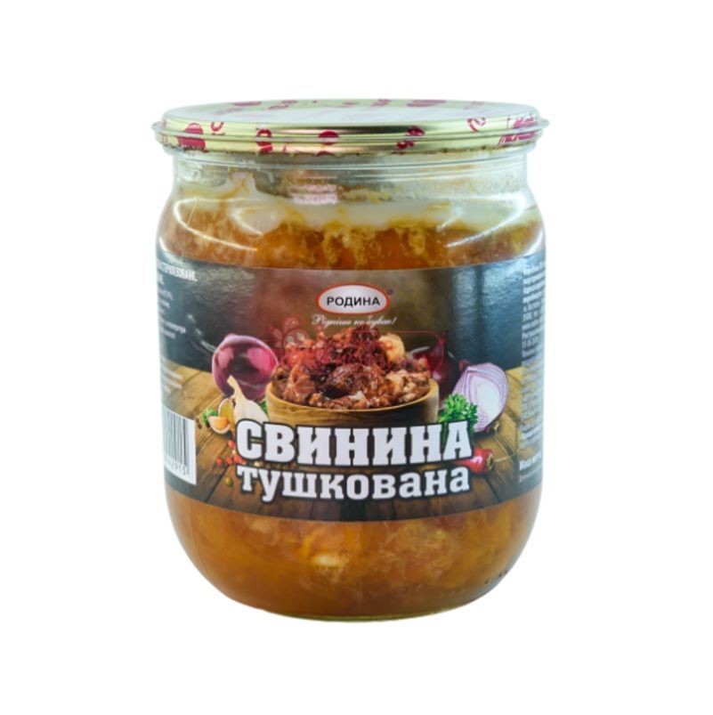 М'ясна консервація