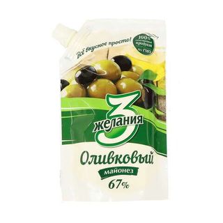 3 ჟელანია მაიონეზი ზეითუნის 67% 190 გრ/4870035007390 