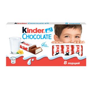 Шоколад Ferrero Kinder Chokolat t-8 100 г