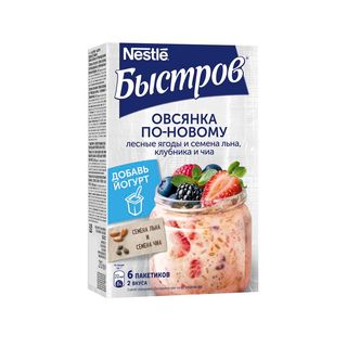 ბისტროვი შვრია ახლებური 210გრ