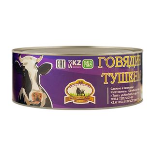 Говядина Мясной Мир тушенная высший сорт 325 г