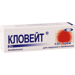 კლოვეიტი კრემი 0.05% 25გრ ტუბი #1 0 Clovate cream 0.05% 25gr #1
