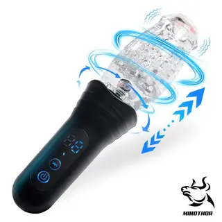 Subaz Male Masturbator with Thrusting and Rotating 360º (8436615002658)