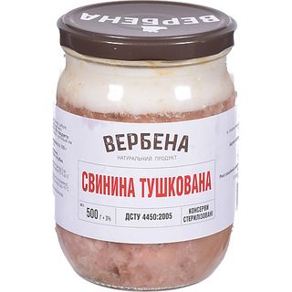 Конс Вербена 500 г Свинина тушкована