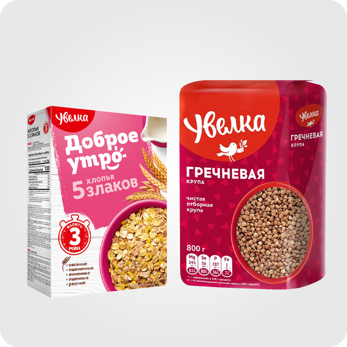 ბურღული