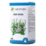 Пол-пала Трава 40 Г