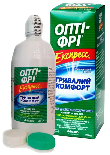 Інше.
