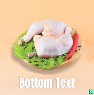 ქათმის ბარკალი 500g