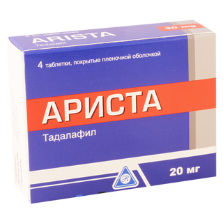 არისტა ტაბლეტი 20მგ #4  Arista tab 20mg #4
