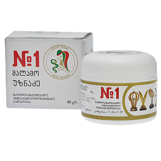 უზნაძე N1 მალამო 40გრ #1 0 Uznadze ungventum N1 40.0