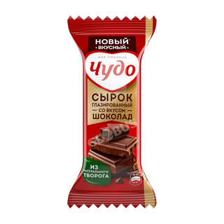 Сырок глазир,"Чудо" Шоколад 40гр- 0307