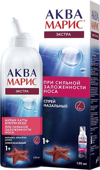 Аква Марис Экстра Спрей Назальный / 150мл № 1