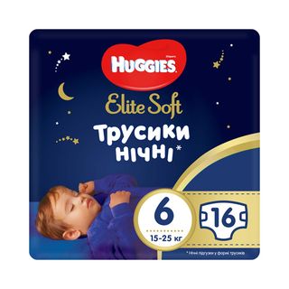 Huggies - ჰაგისი ელიტ სოფტი ტრუსი 15-25 კგ 16 ცალი 8180