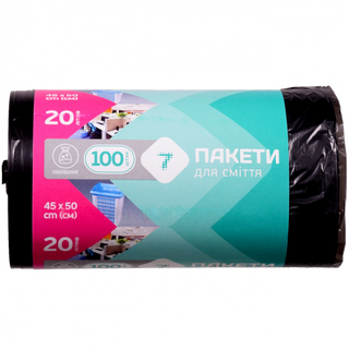 Пакет д/сміття "7" 20 л 100 шт.