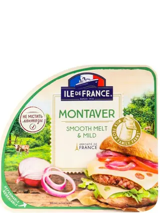 Сир Монтавер / Montaver, ILe de France, 50%, нарізка, 150г