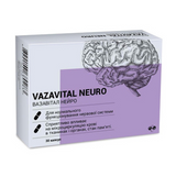 Вазавітал Нейро Капс. №30 (10х3)