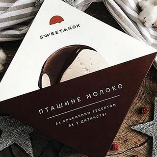 Торт Пташине молоко SWEETANOK 310 г