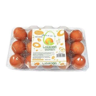 სავანეთი ყავისფერი კვერცხი 15 ც/4860102370090 1ც