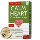 Спокійне Серце Капс. Тм Baum Pharm №30