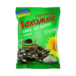 Насіння соняшнику Справжня Лакомка смажене солоне 180г