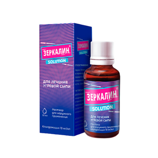 ზერკალინი ხსნარი გარეგანი 10მგ/1მლ 30მლ #1 0 Zerkalin solution 10mg/ml 30.0