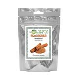 სანალებელი /ოჯახური/ დარიჩინი დაფქული 40გრ