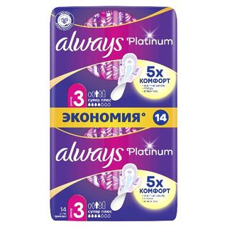 ქალის ჰიგიენური საფენი/ ოლვეისი/ 14ც