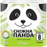 Папір туалетний Сніжна панда Classic 2-шаровий 8 шт