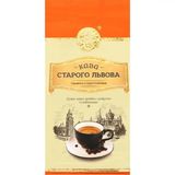 Кава мелена Кава Старого Львова Сніданкова натуральна смажена 250 г