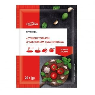 Приправа 20 г Своя лінія Сушені томати з часником і базиліком м/уп