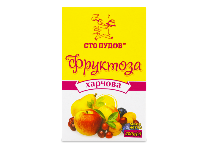 Діабетичне харчування