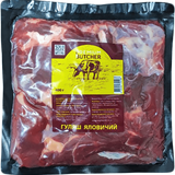 Гуляш з яловичини порційний охолоджений 400 г