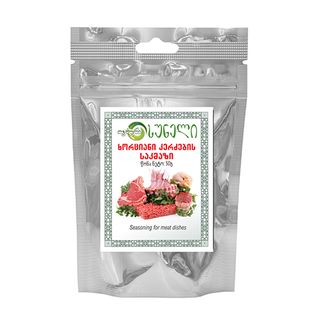 ხორციანი კერძების საკმაზი "ოჯახური" 50 გრ / 4860103390400