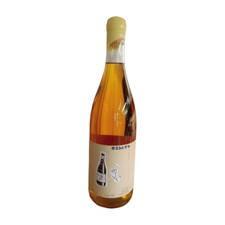 ივარდა - ქის-კისი / Ivarda - Qis-kisi