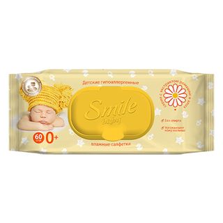 Մանկական խոնավ անձեռոցիկներ ալոե x60